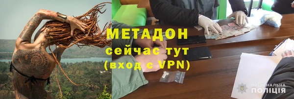 mdpv Богданович